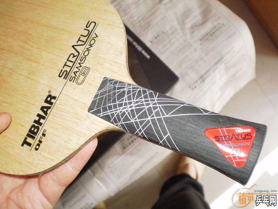 ���߳�ɫ֩������̼AN��һ֧��530Ԫ����ݣ�����