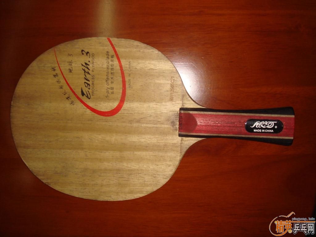 �Ϻ� ��ǳ����� ������ E3 50����