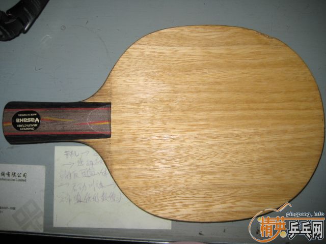 лYO2