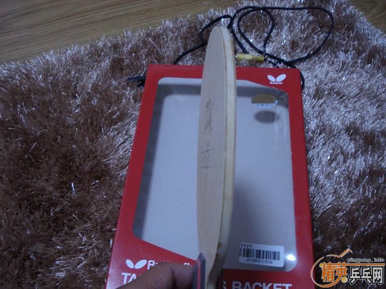 �����ѷ�����YEO�Ϳ�ľ2��ֱ�廻����塱�������۸���顣