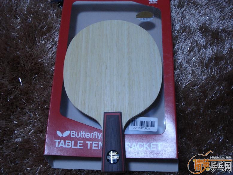 �����ѷ�����YEO�Ϳ�ľ2��ֱ�廻����塱�������۸���顣