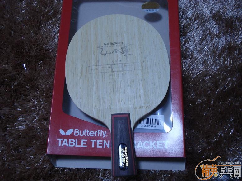 �����ѷ�����YEO�Ϳ�ľ2��ֱ�廻����塱�������۸���顣