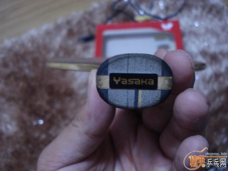 �����ѷ�����YEO�Ϳ�ľ2��ֱ�廻����塱�������۸���顣