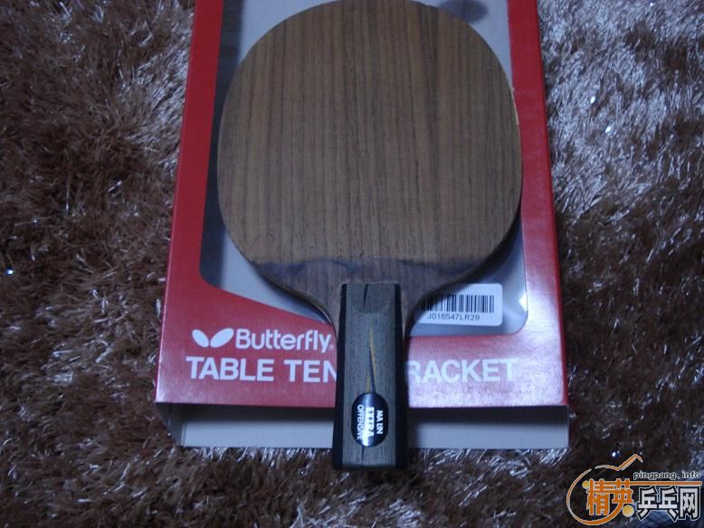 �����ѷ�����YEO�Ϳ�ľ2��ֱ�廻����塱�������۸���顣