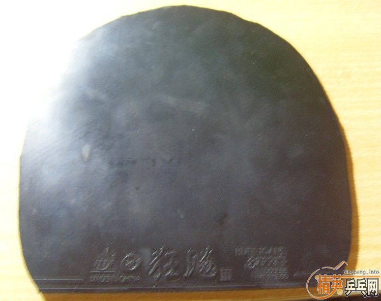 ����ۣ��������3��Hammond-X��NEO��3