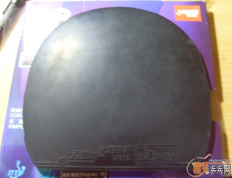 ����ۣ��������3��Hammond-X��NEO��3