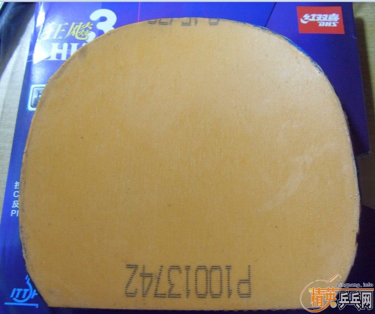 ����ۣ��������3��Hammond-X��NEO��3