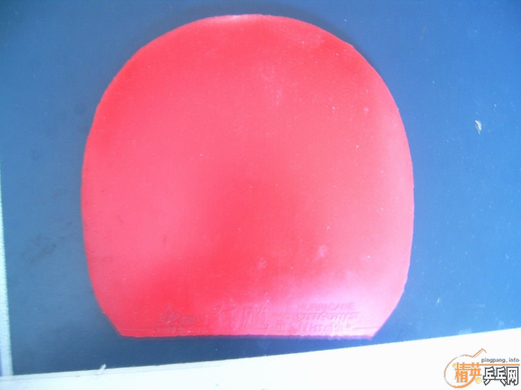 ���������PRO ��ʡ��Ҫ���ɫ��һ��YEO���档