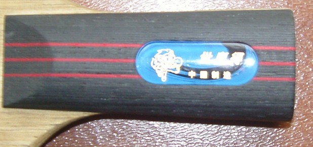 ֧9µº1źͺSriver G2
