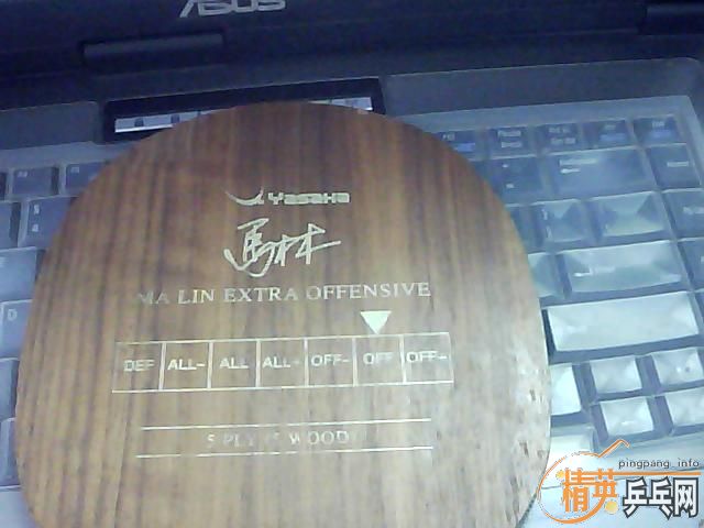 ���ʱ����հ������ҵ���������еװ塣