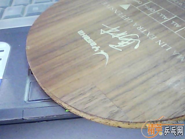 ���ʱ����հ������ҵ���������еװ塣