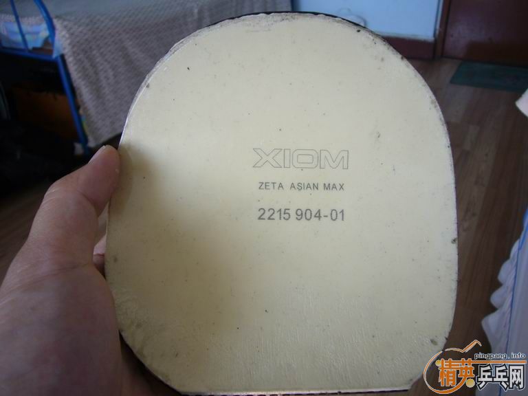 �����ͽ�̤�׽����������F1��HK1997�����