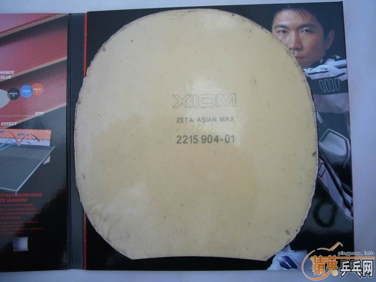 �����ͽ�̤�׽����������F1��HK1997�����