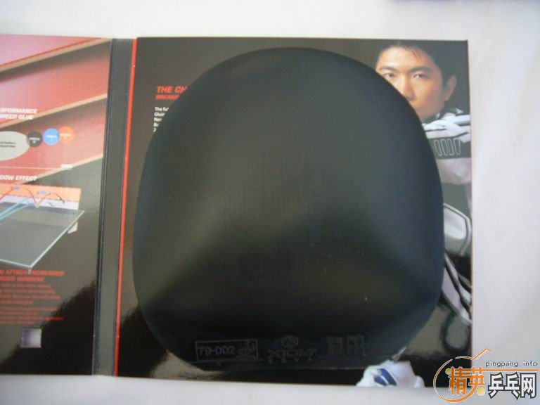 �����ͽ�̤�׽����������F1��HK1997�����