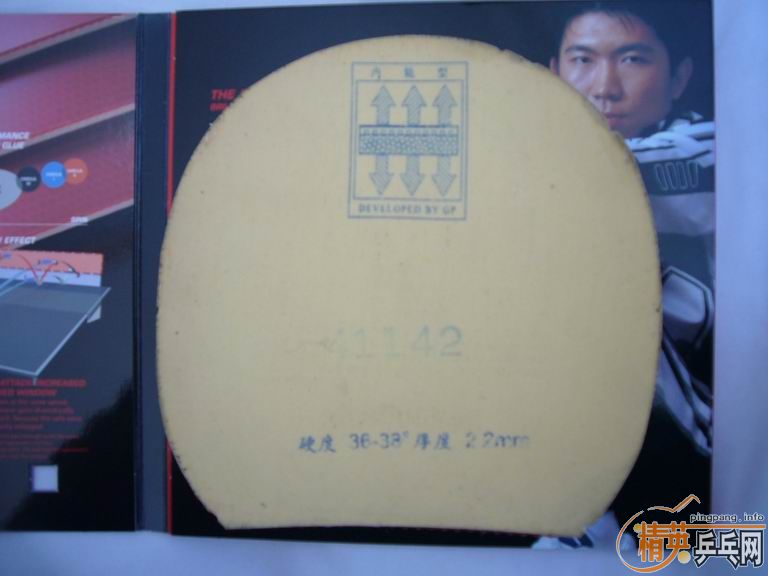 �����ͽ�̤�׽����������F1��HK1997�����