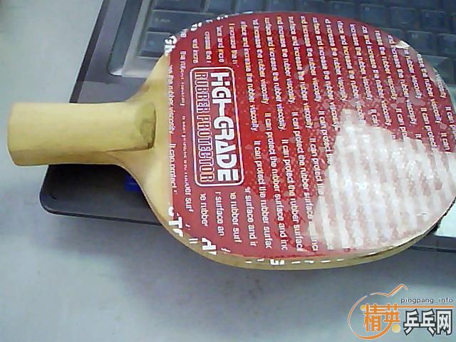 ���ʱ����հ������ҵ���������еװ塣