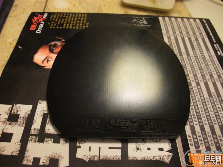 ת���Ϻ�������3 ��Neoʡ��3 ���270����ݡ�