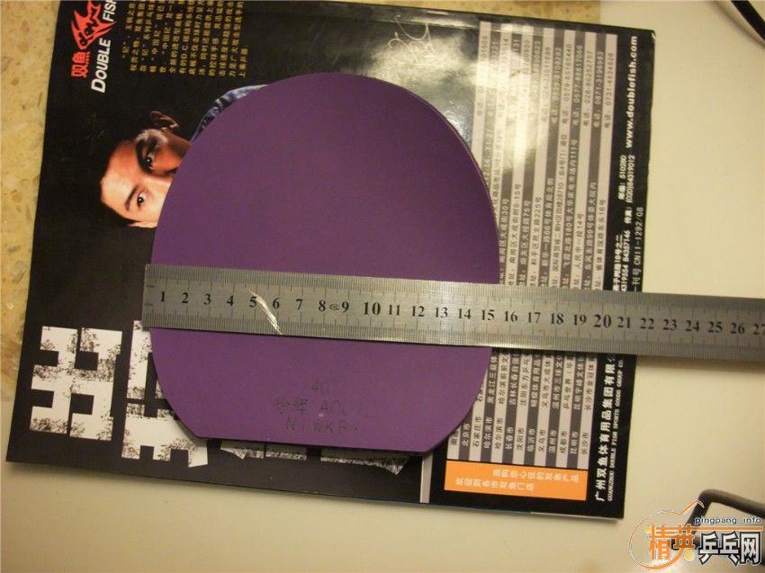 ת���Ϻ�������3 ��Neoʡ��3 ���270����ݡ�