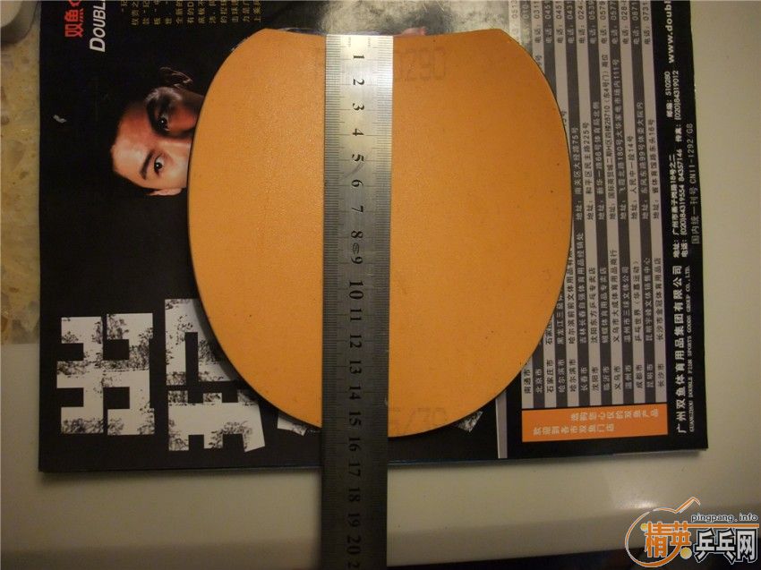 ת���Ϻ�������3 ��Neoʡ��3 ���270����ݡ�