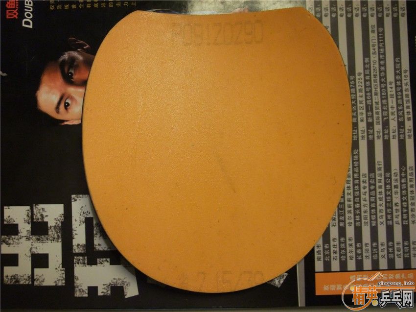 ת���Ϻ�������3 ��Neoʡ��3 ���270����ݡ�