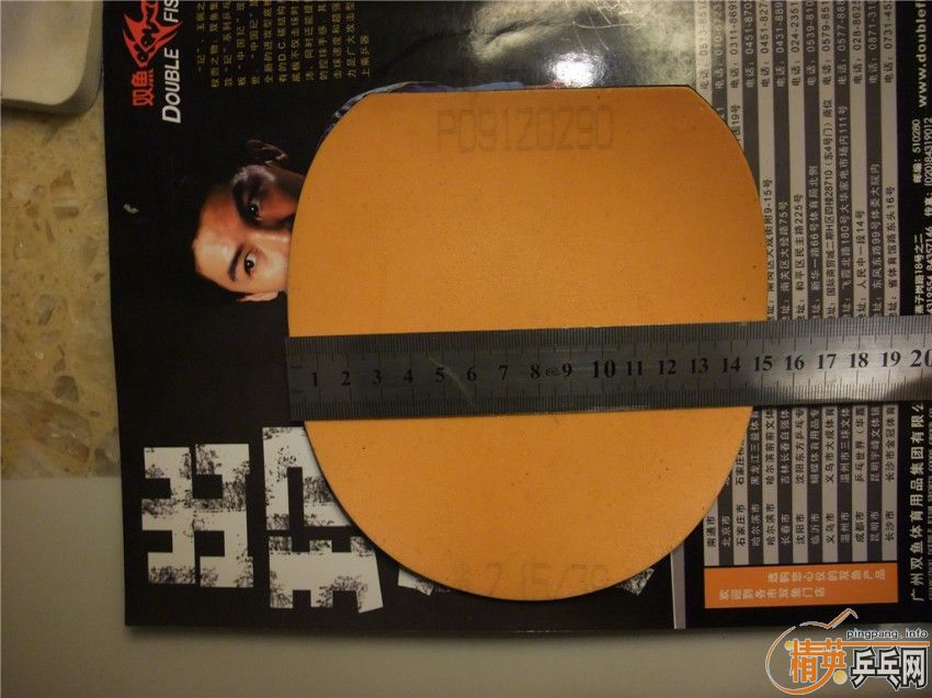 ת���Ϻ�������3 ��Neoʡ��3 ���270����ݡ�