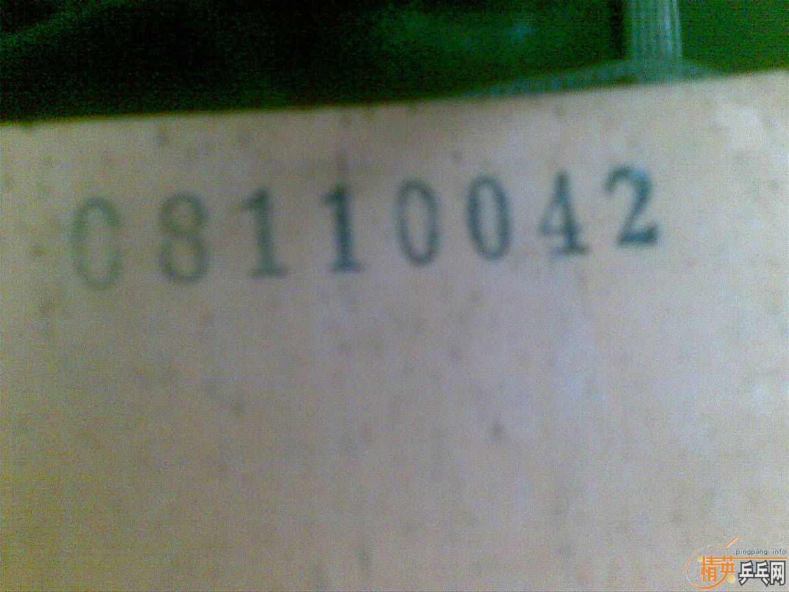 �������ε�08ʡ����˳�