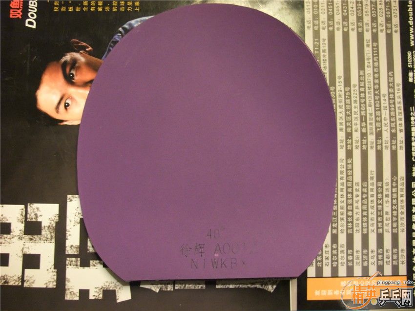 ĶһڣDARKER 7P2A CARBON Ϻ3Neoʡ3