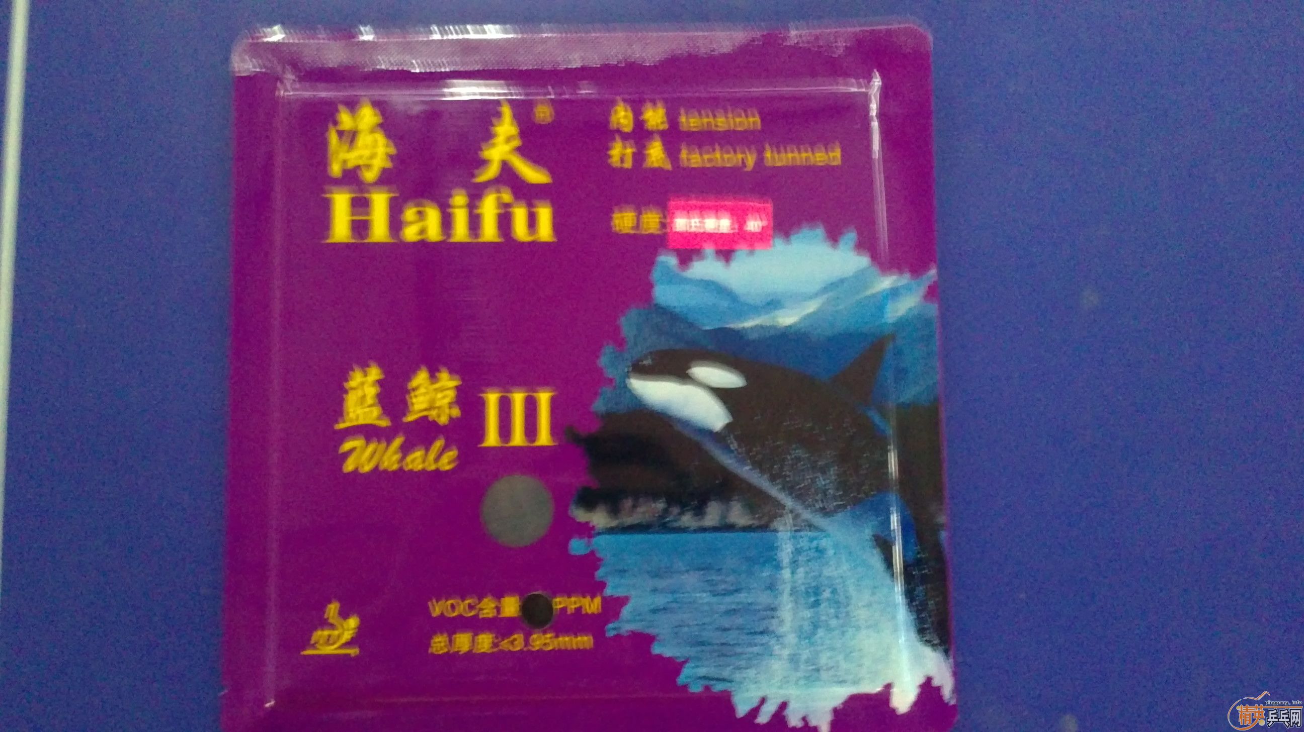 ������ ����3����3��һ��