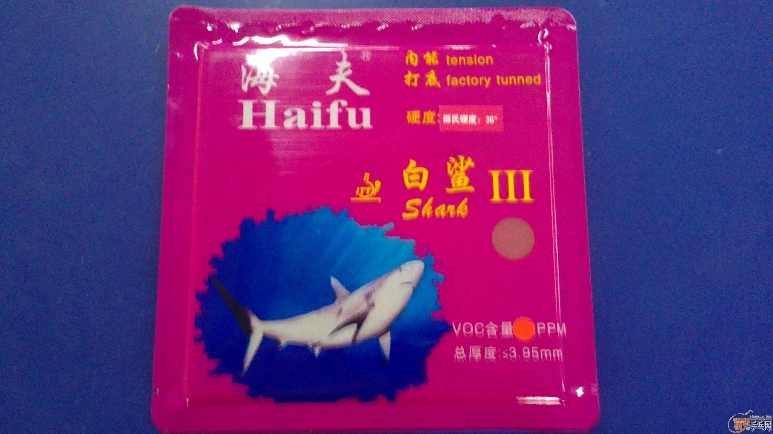 ������ ����3����3��һ��