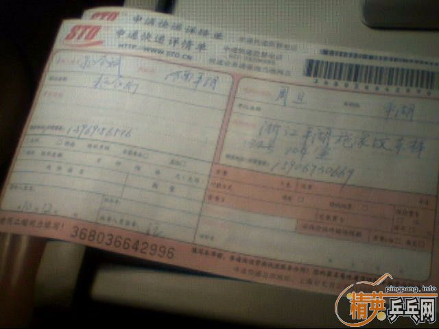 �ؿ��� �����˿��� �͸߷´�����  ��07���