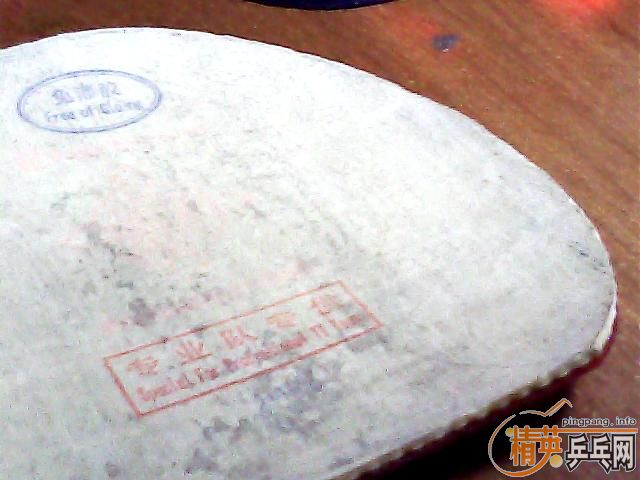 �����ҵĿƱ��������ͽ�Ƥ