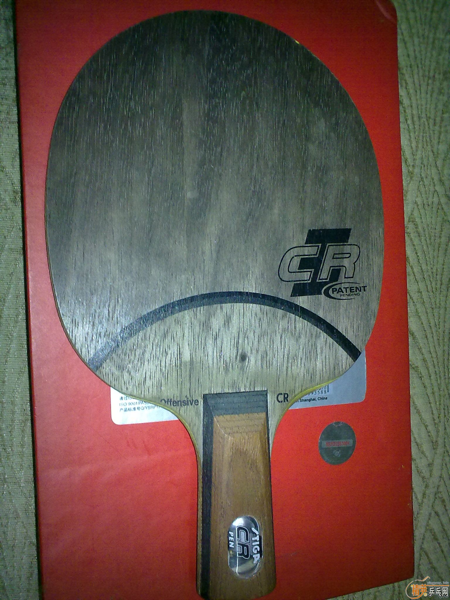 09������OC CR WRB