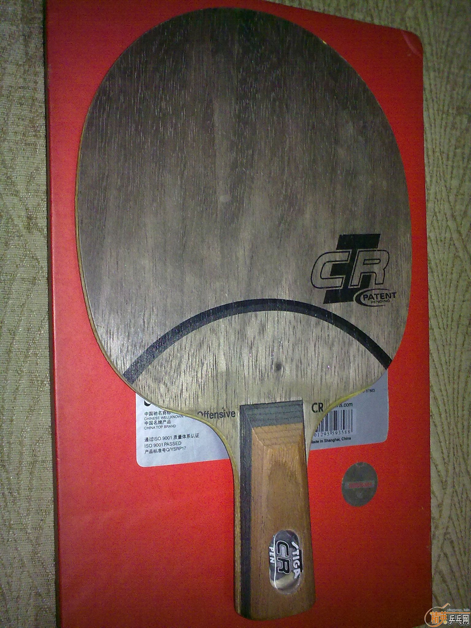 09������OC CR WRB