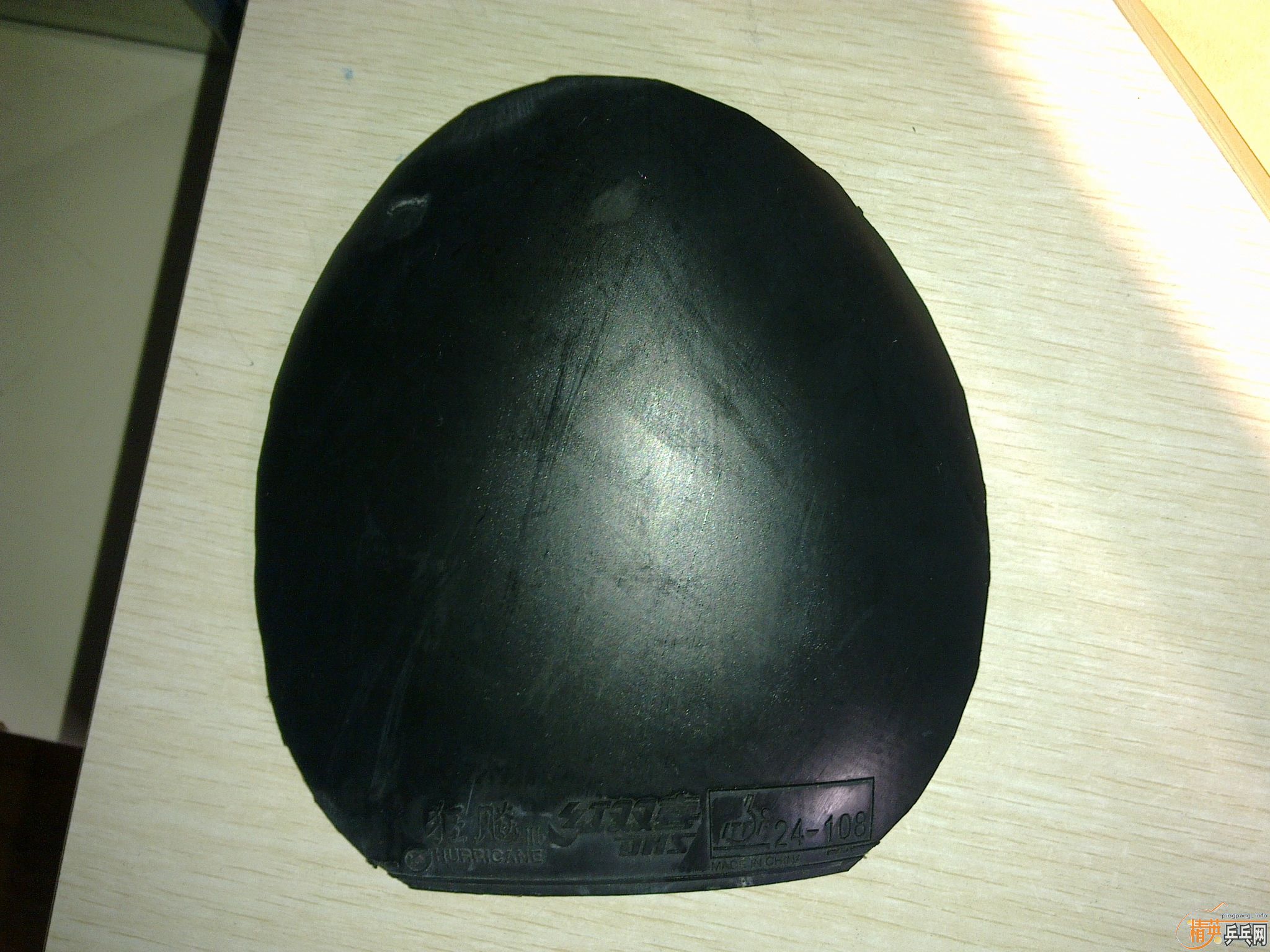 ���� ���� ��װ Ь����<֧��������>