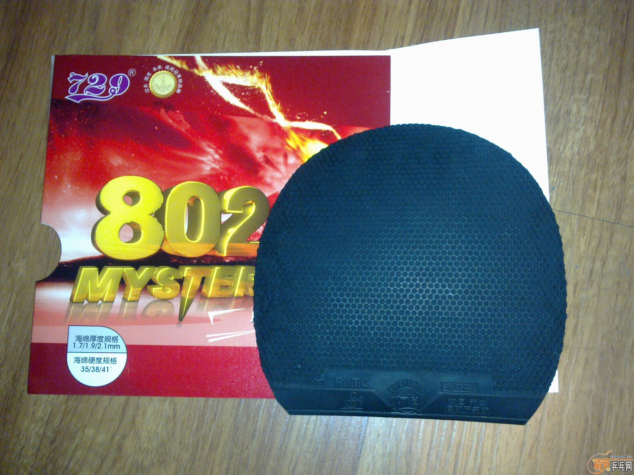 ���� ���� ��װ Ь����<֧��������>