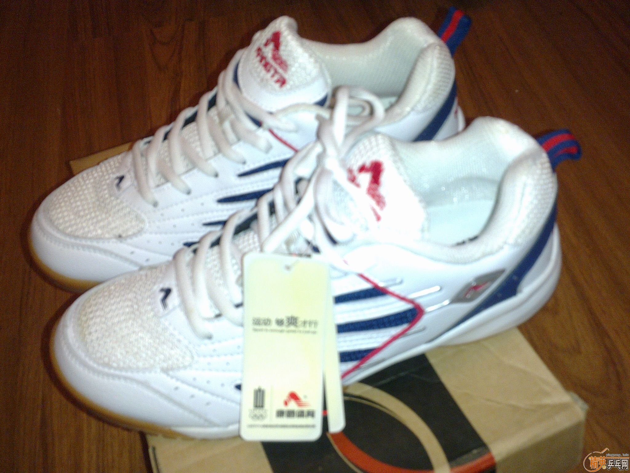 ���� ���� ��װ Ь����<֧��������>