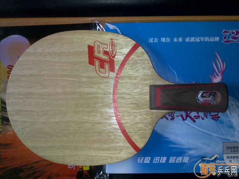 ������ֱ���л�CL CR WRB �Ӵ�һ�ѽ�Ƥ