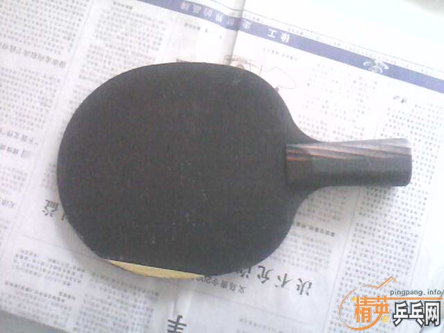 �ٴη�����ֱ������̼��260Ԫ���죡