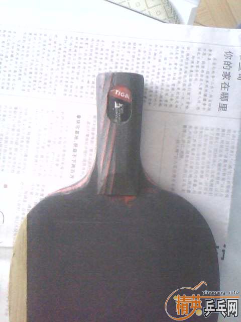 �ٴη�����ֱ������̼��260Ԫ���죡