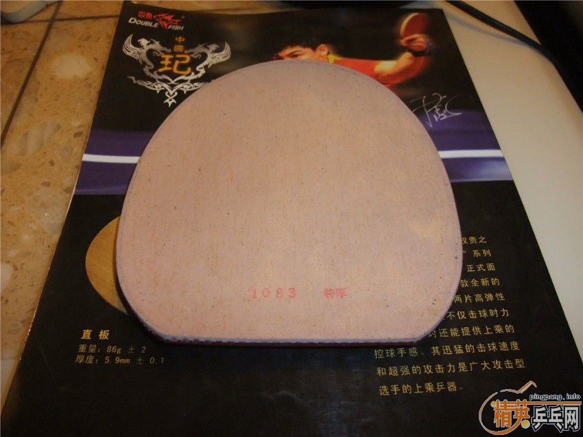 ȫ�����Ƿ����׽�����ֱ���У���ֵ�ÿ�����