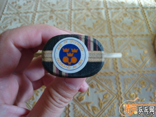 ��˹�ۿ���˹̼�����۸�310Ԫ���ʣ�Ҳ���Ի��۸��������װ壩