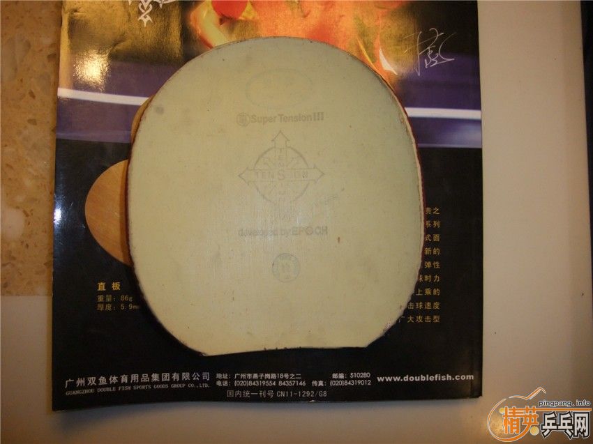 ȫ�����Ƿ����׽�����ֱ���У���ֵ�ÿ�����