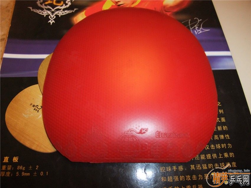 ȫ�����Ƿ����׽�����ֱ���У���ֵ�ÿ�����