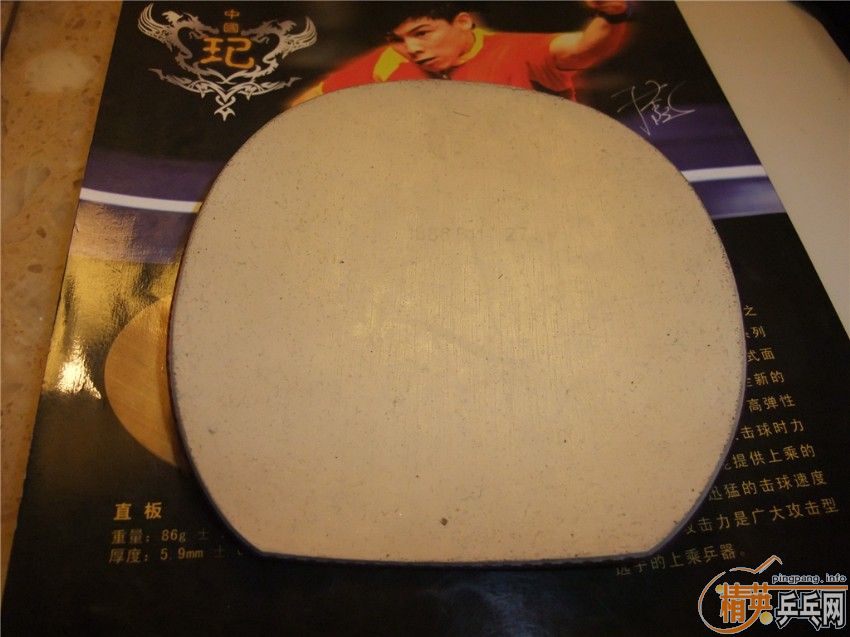 ȫ�����Ƿ����׽�����ֱ���У���ֵ�ÿ�����