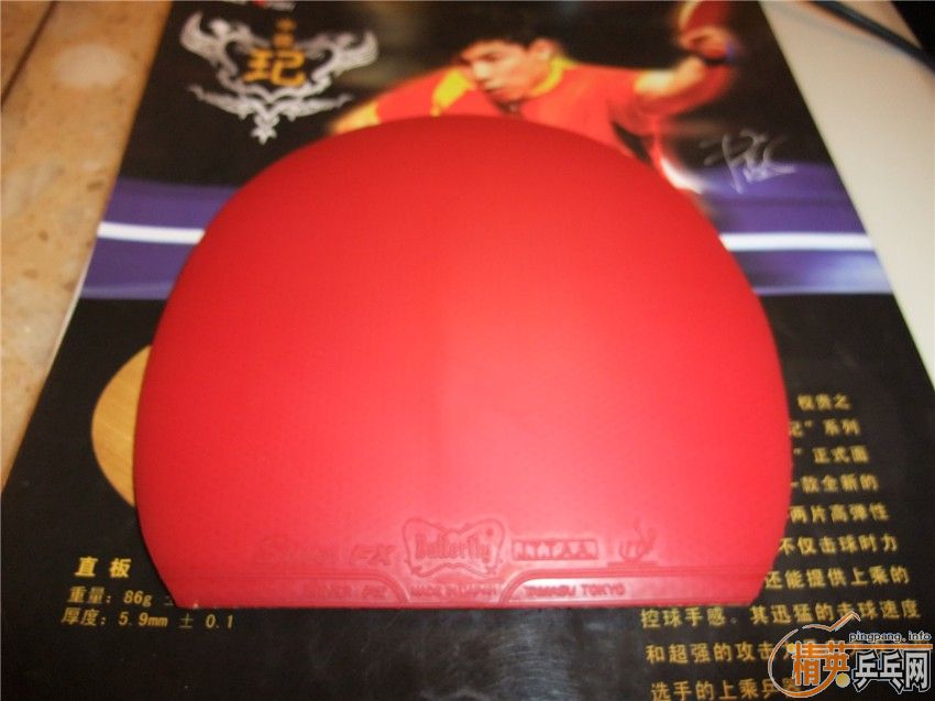 ȫ�����Ƿ����׽�����ֱ���У���ֵ�ÿ�����