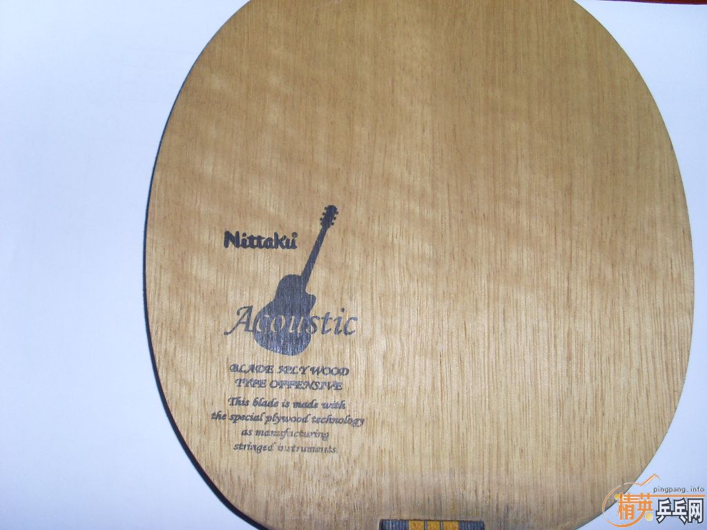 �ų��£������ƣ�ľ����