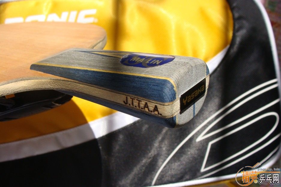 ���հ�������̼������E1