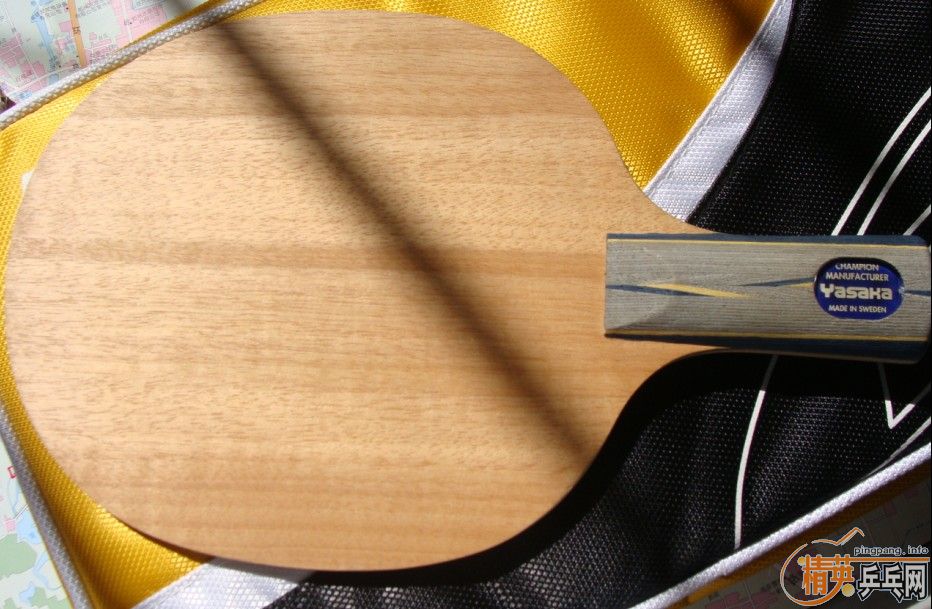 ���հ�������̼������E1