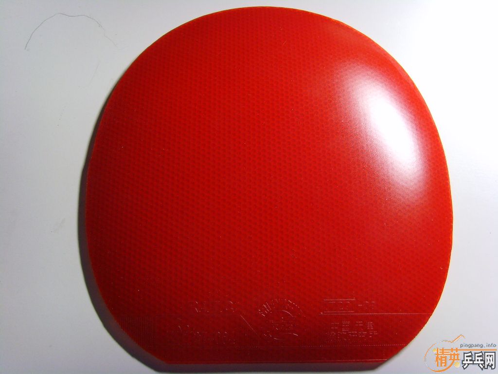 ��729-08��729-5���տ�3������U2�װ�һ��