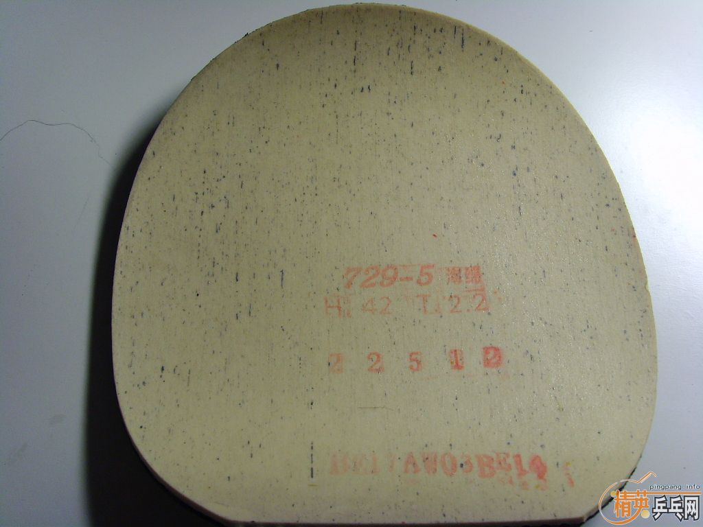 ��729-08��729-5���տ�3������U2�װ�һ��